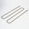 Copper Pipe Liquid Cold Plate Radiator Stainless Steel Pipe Bending Processing